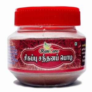 Red Sandal Powder 50gm