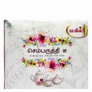 Hibiscus Tea 50gm