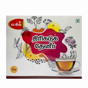 Thirikaduga Tea 50gm