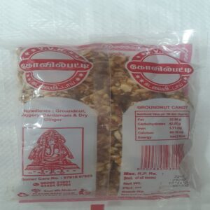 GROUNDNUT CANDY 250g